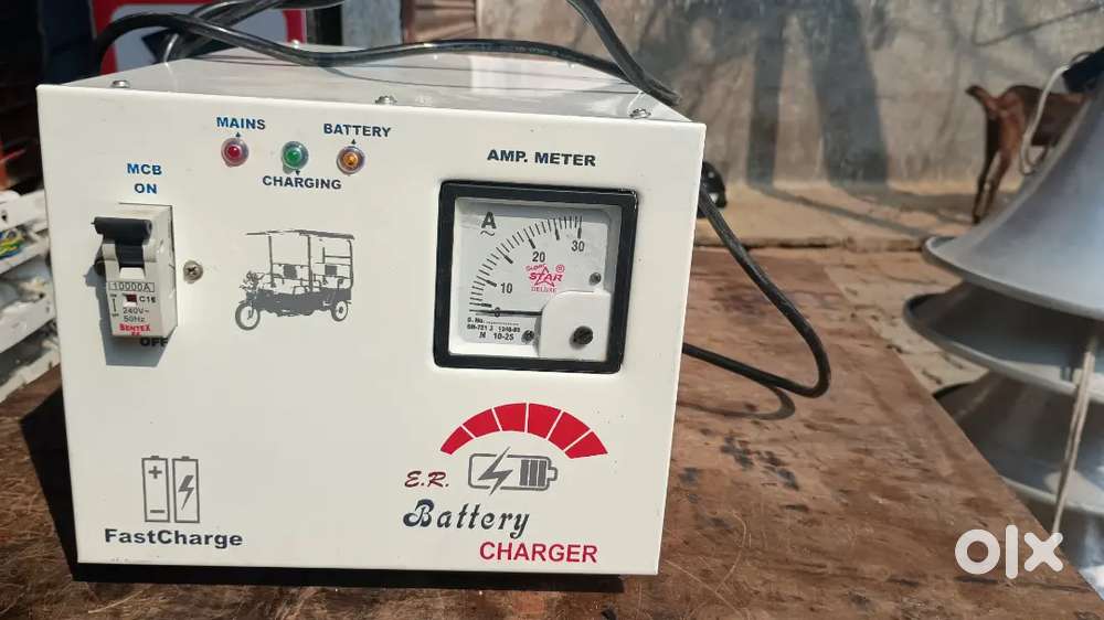 E rikshaw fast battery charger