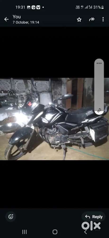 Tvs star bike h110