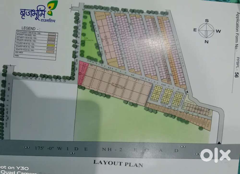 I want to sale 151 gaj plot in argent due to money need