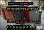 SRI VENKATESWARA SECONDS SALE'S