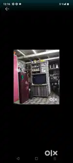 Sale chawl room