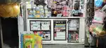 New stationery and other materials @ cheap rate