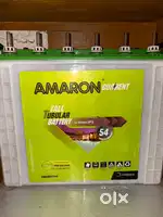 Home UPS - Battery with Charger