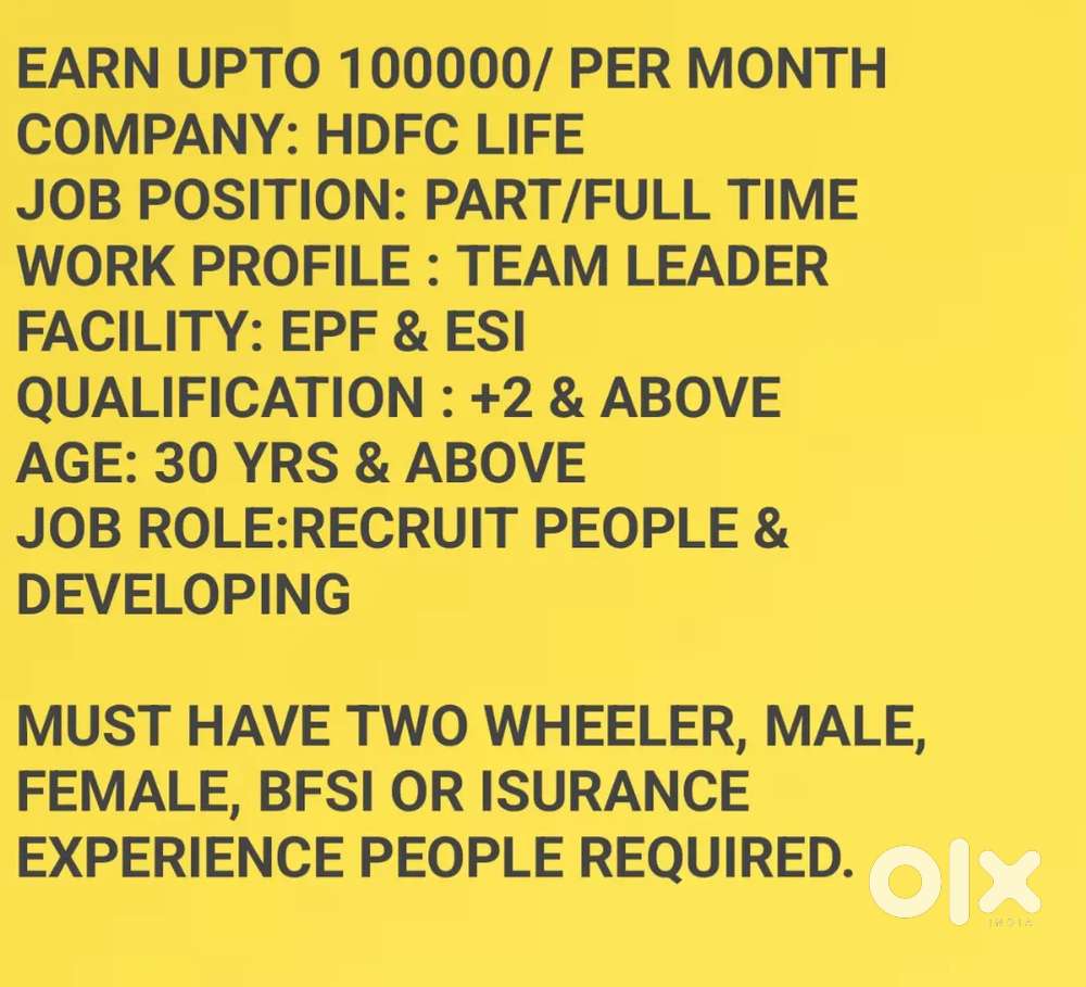 Team Leader Required