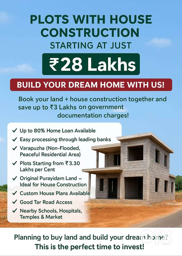 Plots with House Construction Starting at Just ₹28 Lakhs – Varapuzha