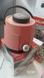 water container