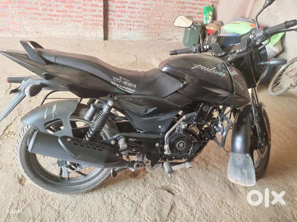 Bajaj pulsar 125 black/silver