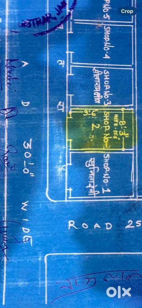 20lakh Hinda ki mori gandhi circle