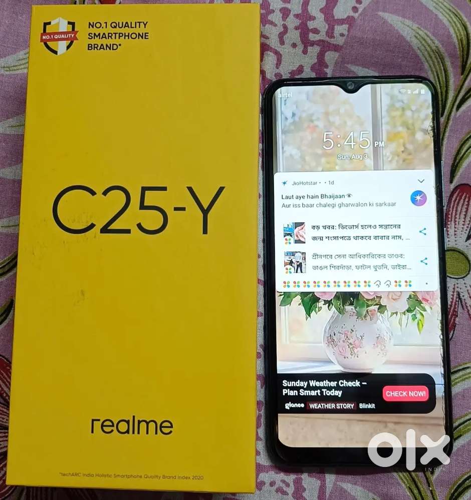 REALME C25-Y (Glacier Blue) Android phone for Sale