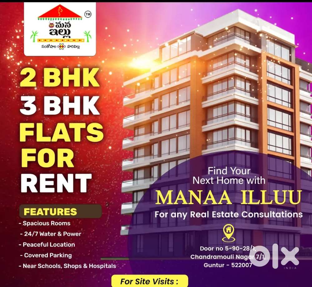 (GNT RENT05)Individual House for Rent