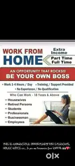 Part time job business