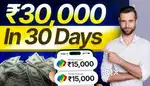 Work from home without any investment