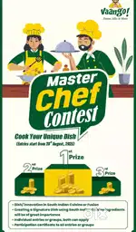 Devyani intrl pvt Ltd. .cook for - South, Indian, Chinese and tandoor