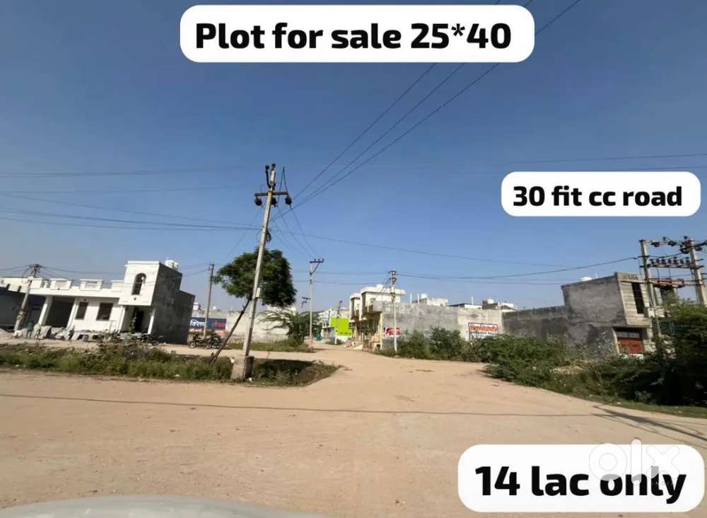 25*40 loanble plot 30 fit cc road opera hospital k pass