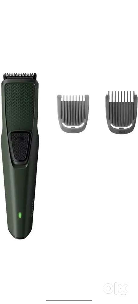 Philips treamer Full condition me hai