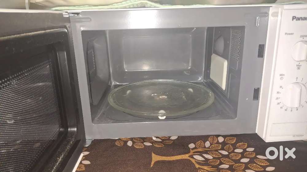Panasonic microwave avan