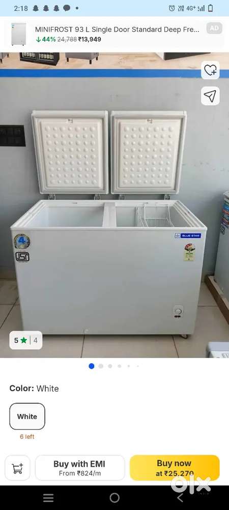 300 litre  double door freezer