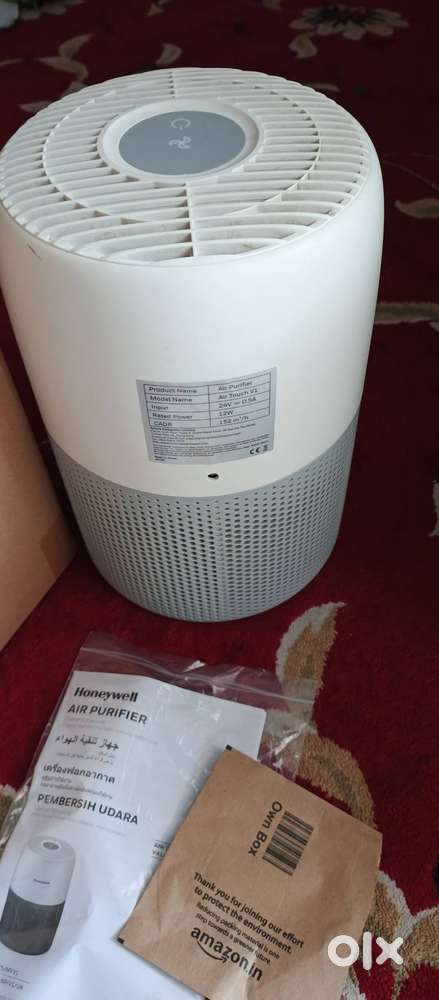 HoneyWell Air Purifier
