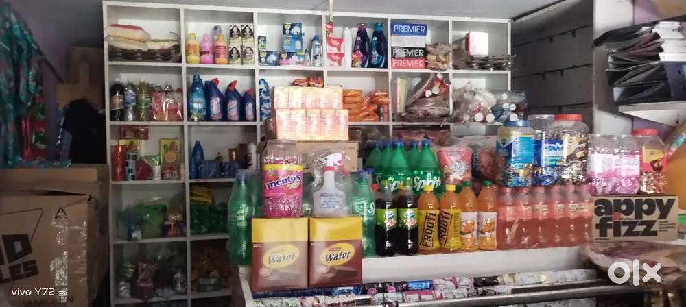 Sree murugan store good running Shop