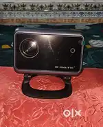 Projector egate
