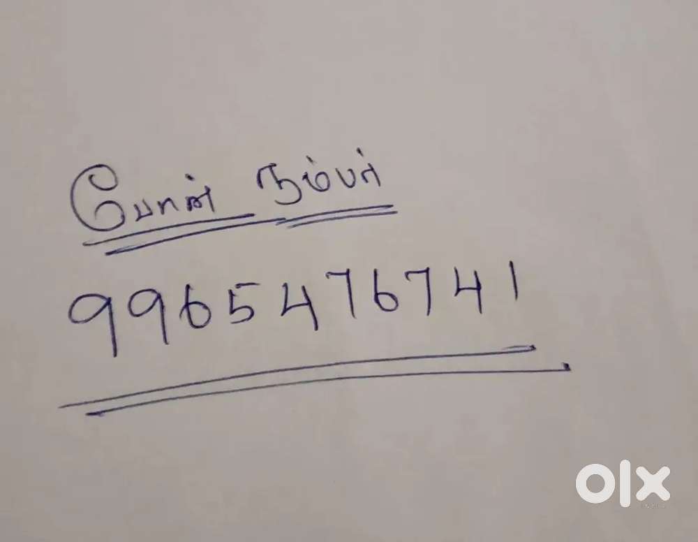 சிறிய உணவகத்திற்கு சமையல் உதவி ஆல் தேவை