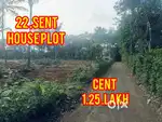 Sulthan bathery 3 km house plot for sale