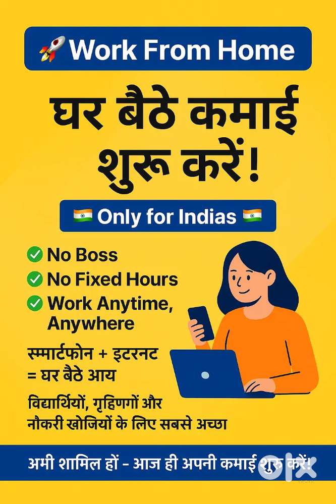 Start With Champions Club