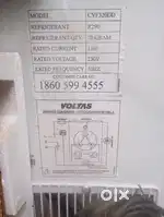 Voltas 320 ltrs Double door freezer