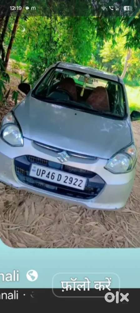 Maruti Suzuki Alto 800 72000 Km Driven