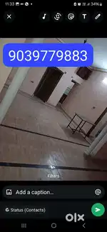 Flat + singal room rent per dena hai