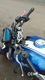 Well condition bike urgent sell