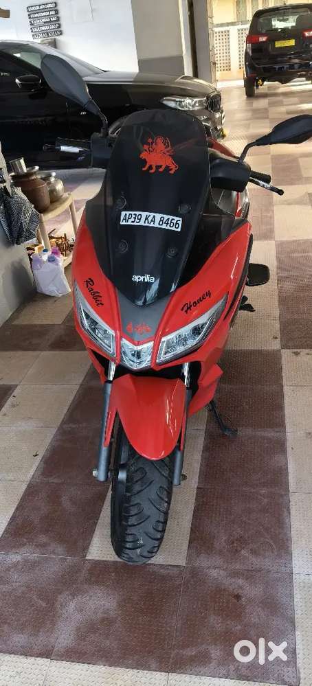 Need money