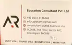 Urgent requirement tellecaller for immigration office