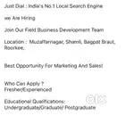 Business Development Team