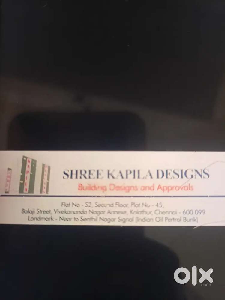Accountant need