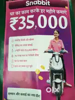 Female vacancy Job House cleaning  near by location gurgaon