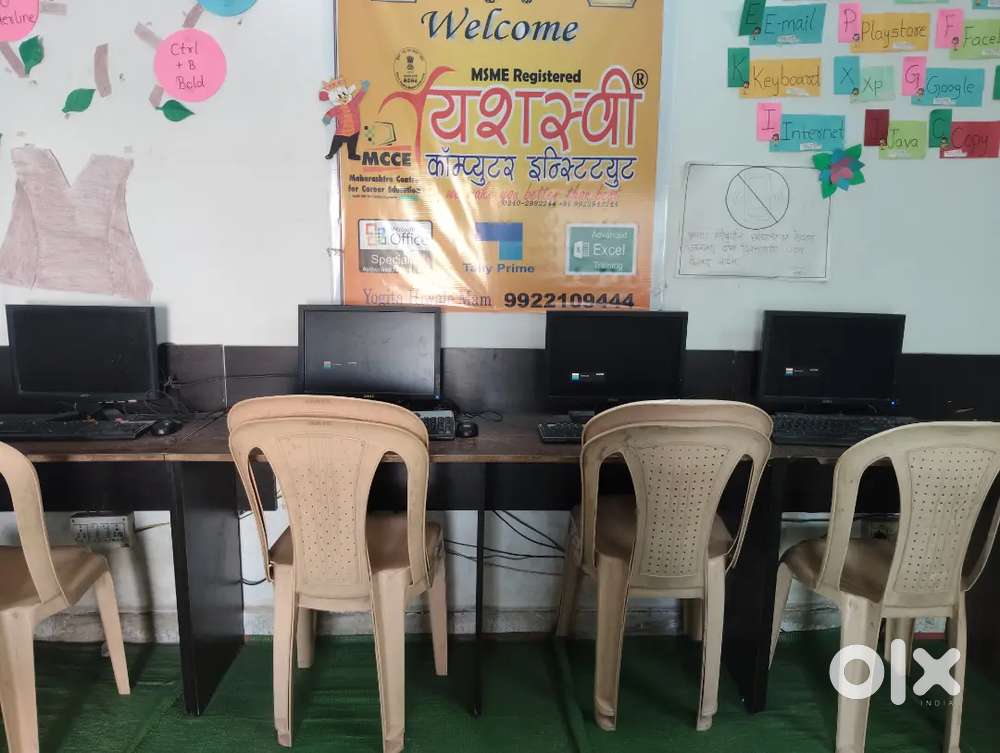 Computer lab