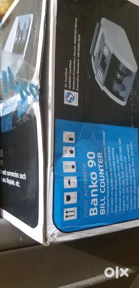 Cash counting machine.