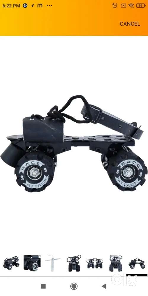 Set of skates with key