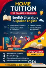 English Teacher