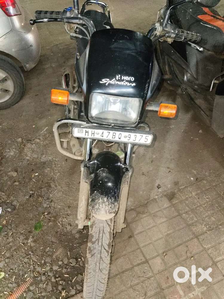 Good condition all paper clear available