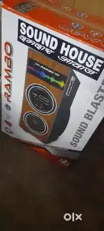 Home theatre