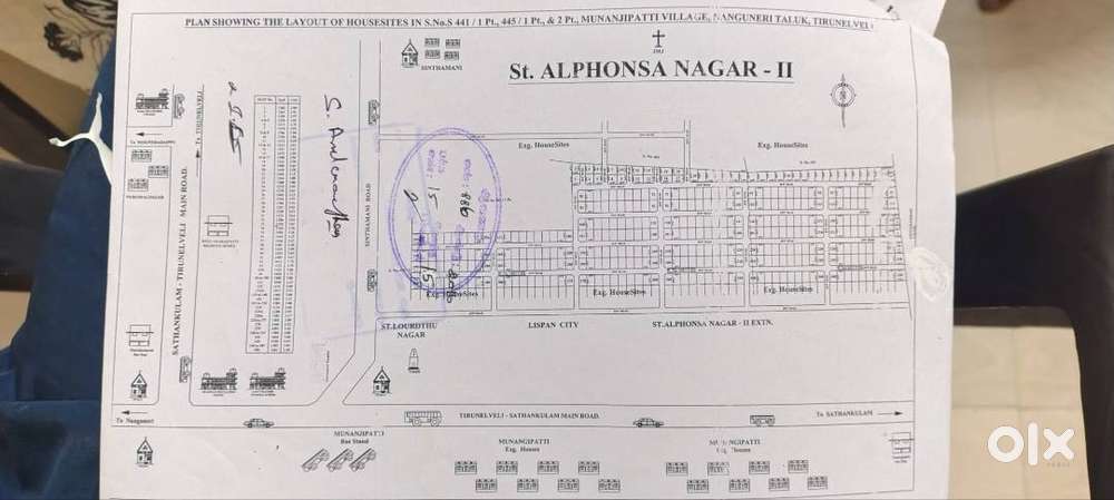 St Alphonsa nagar 2 Cintamani road