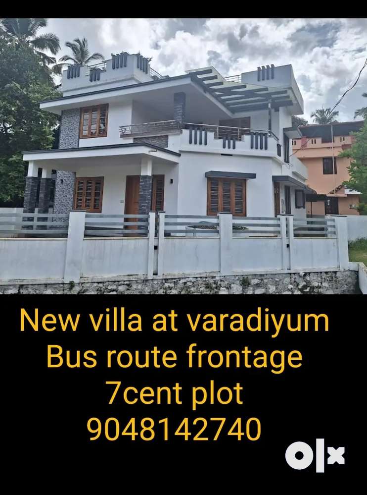 Thrissur avnoor new villa