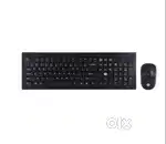 Brand New HP Wireless Keyboard & Mouse Combo (4SC12PA)