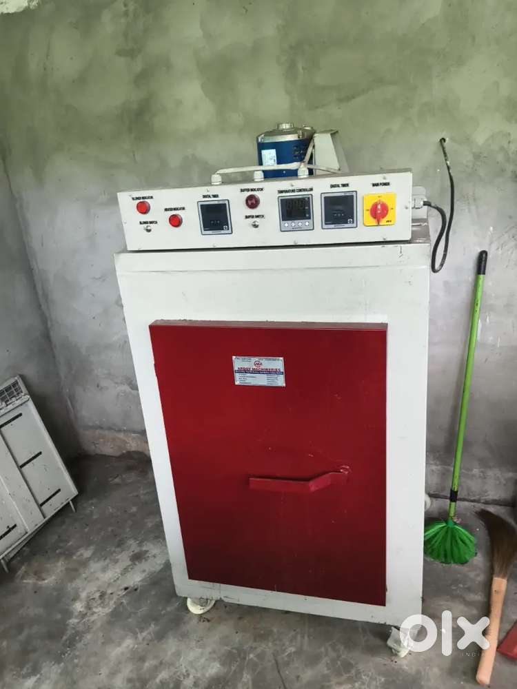Coconut dryer