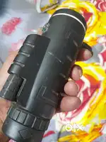 Telescope cizo