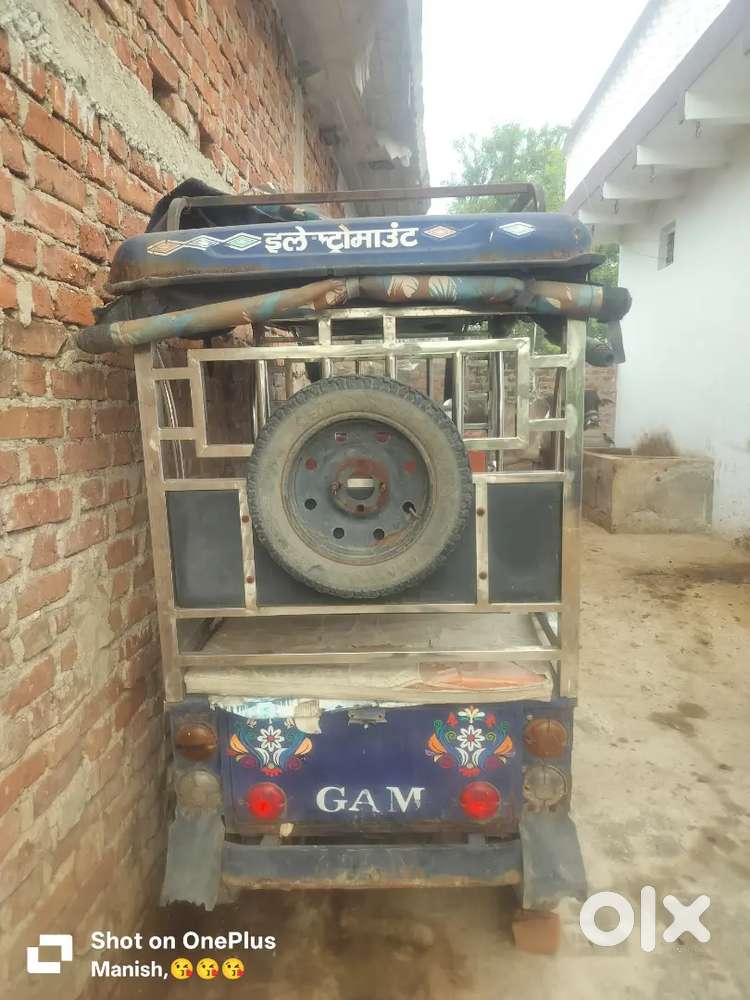 Good condition me hai battery new dalna