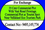 35 Cent Commercial Plot at Tourist Spot (Only For  Commercial Purpose)