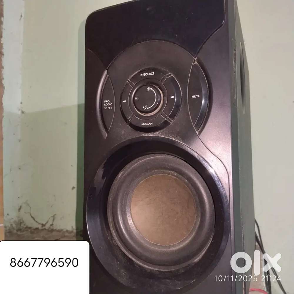 Philpes home theatre 5.1